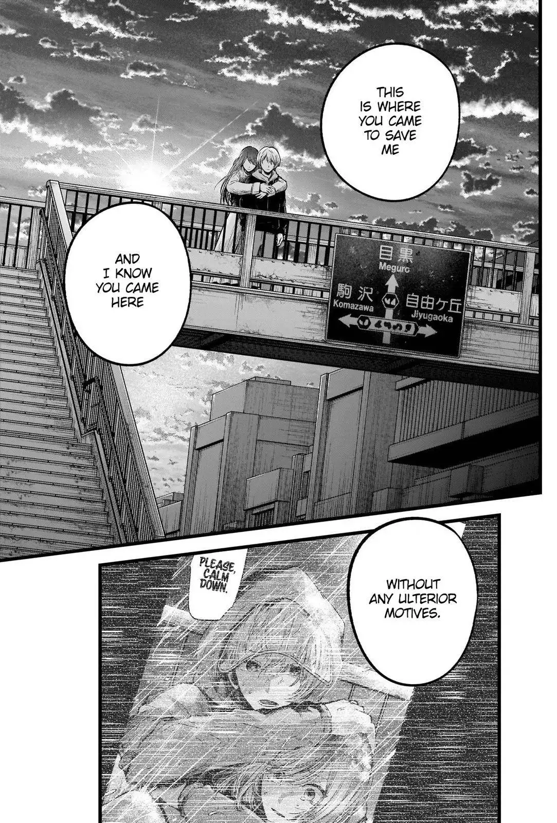 Oshi no Ko Chapter 71 19